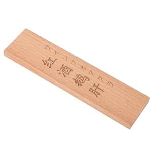 HAKIDZEL Japanese Food Name Tag Plate Decor Smooth Finish Food Labels ...