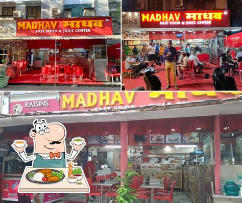 Madhav Fast Food & juice Center, Mumbai - Restaurant reviews