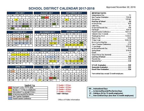 Desert Vista Calendar