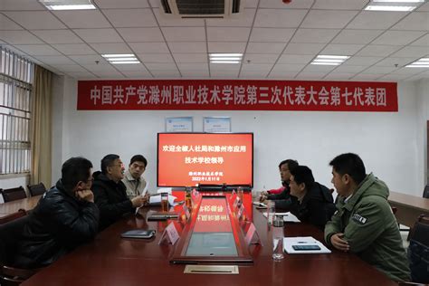 2022-2023学年安徽省滁州市七年级下册期末语文模拟试卷（AB卷）含解析-教习网|试卷下载
