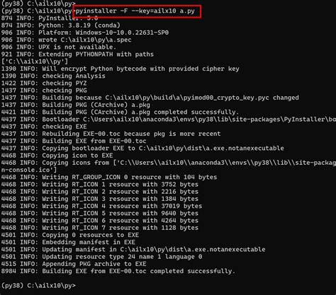 Pyextractor 的图像结果