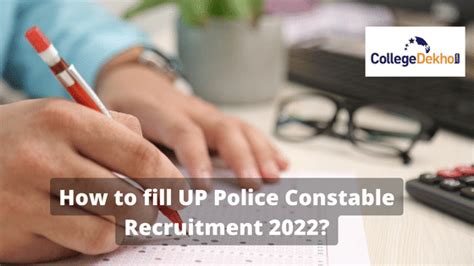 How to fill UP Police Constable Recruitment 2022 Application Form ...