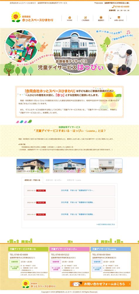 Image result for Consumption Pattern Examples