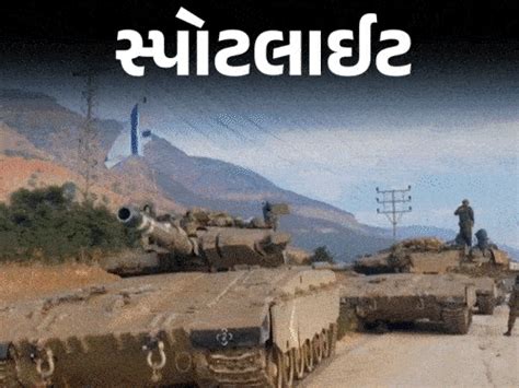 Spotlight: Hell-like conditions in the Gaza Strip Gaza, World’s Biggest ...