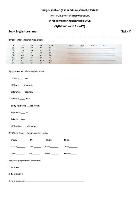 Std-1 English Grammar Assignment: 1st Sem 2025 (Units 1 & 2) - Studocu