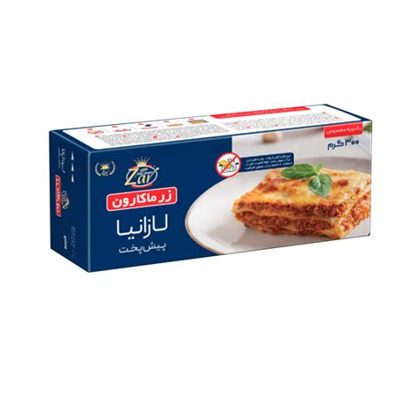 ZAR MACARON LASAGNA PRE-COOKED 500g - Hasmart