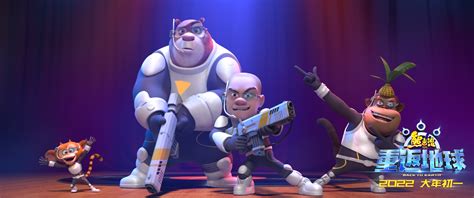 熊出没·重返地球最新素材