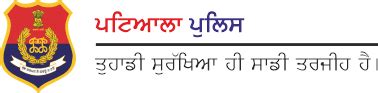 PATIALA POLICE