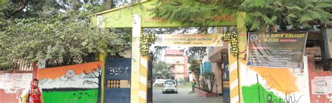 KRB GIRLS COLLEGE : krbgirlscollege.ac.in