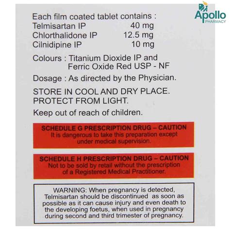 Macsart CC 12.5 Tablet 10's Price, Uses, Side Effects, Composition ...