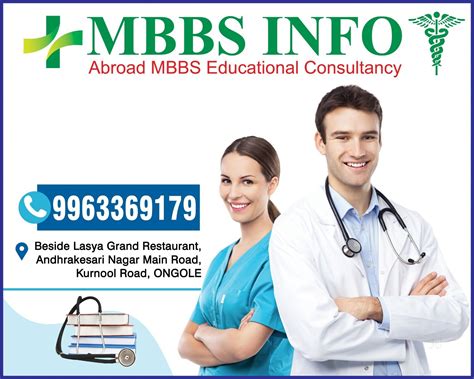 MBBS INFO Abroad MBBS Educational Consultancy in Ongole Road,Ongole ...