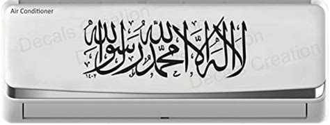 Decals Creation™ AC Sticker Fridge Sticker Wall Sticker Split Ac ...