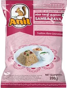 Anil Foods Samba Broken Wheat / Ravai 200 Gm (Pack of 10) : Amazon.in ...