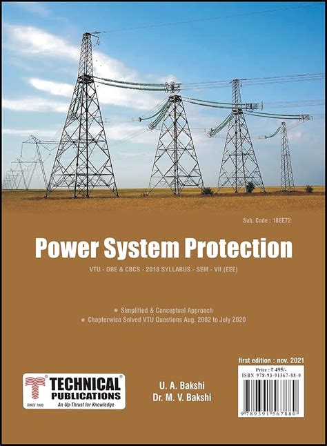 Amazon.in: Buy Power System Protection for BE VTU Course 18 OBE & CBCS ...