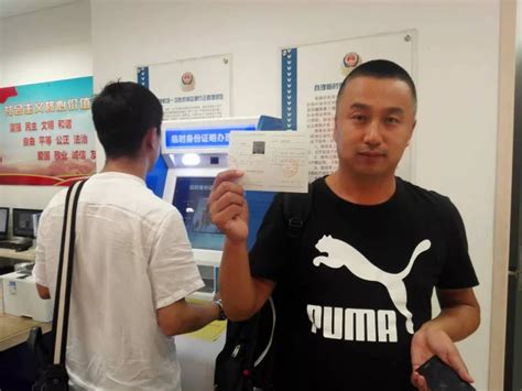 在天津，没带身份证也能坐飞机了_机场