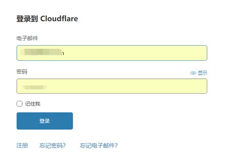未备案域名使用Cloudflare设置域名URL转发 - 设计开发 - 行知平面设计