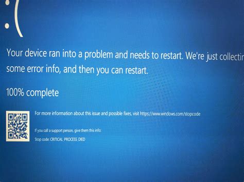 HP BIOS Upgrade 的图像结果