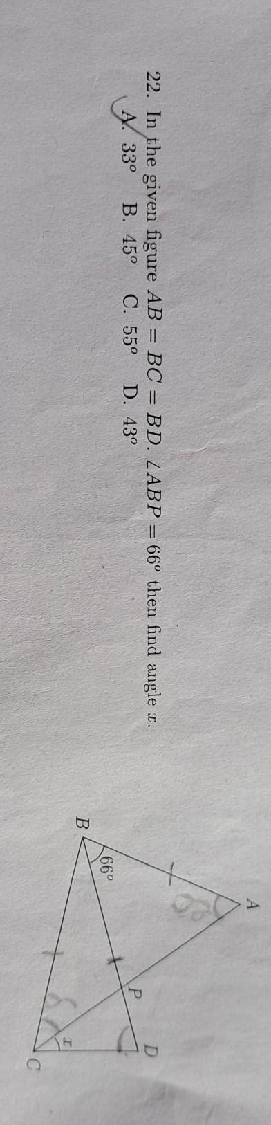 Please answer the question given in the attached picture - Brainly.in