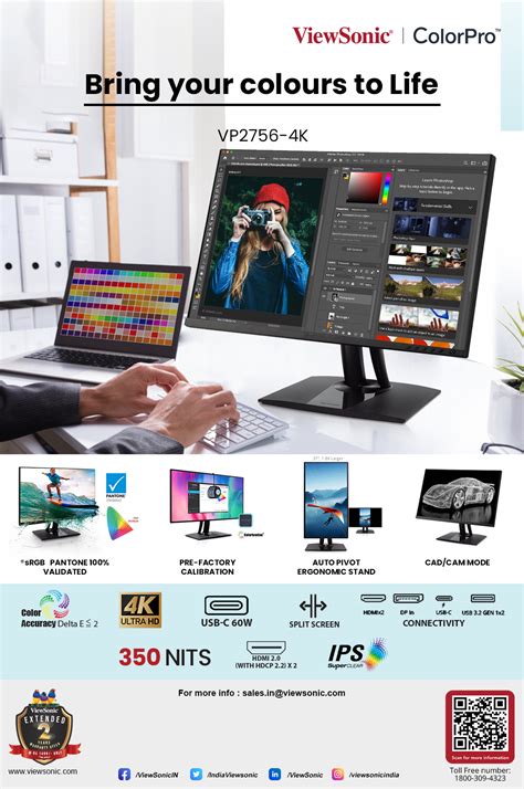 ViewSonic :: Partner Portal