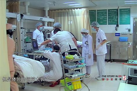 《急诊室故事》收视告捷 素人节目或引领新走向-搜狐娱乐