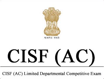 CISF Class 的图像结果