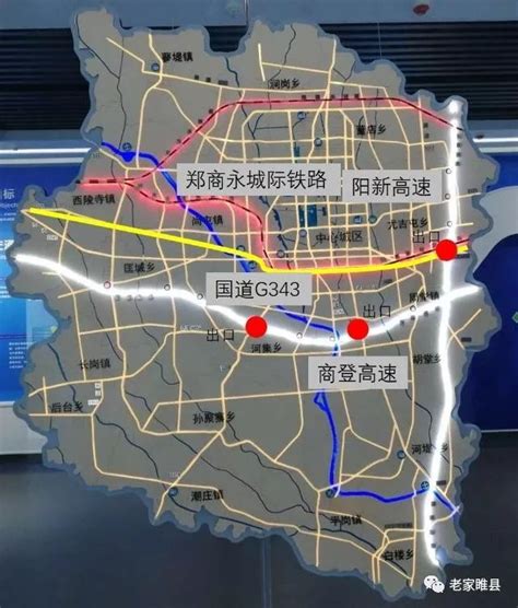 睢县城市总体规划规划总院|河南省城乡规划设计研究总院股份有限公司