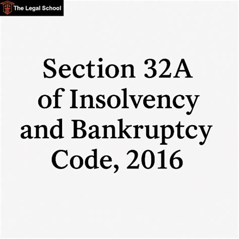 Section 60(5) of Insolvency and Bankruptcy Code, 2016: An Overview