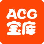 acg宝库下载官方-acg宝库下载安卓官方版v8.3.3_3DM手游