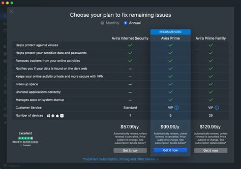 Free Internet Security 的图像结果