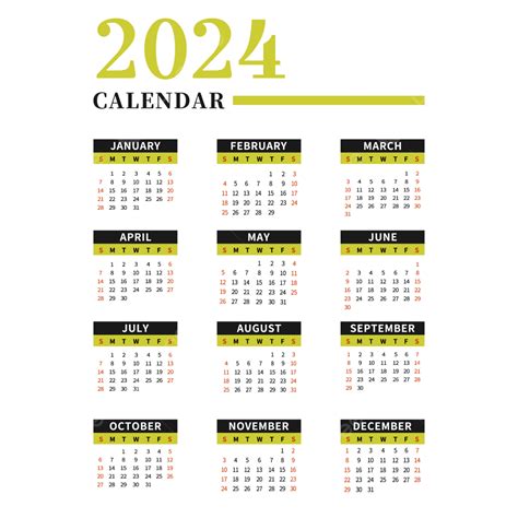 2024年カレンダー シンプルイエローイラスト画像とPNGフリー素材透過の無料ダウンロード - Pngtree