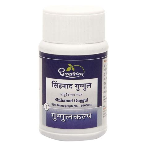 Buy Dhootapapeshwar Sinhanad Guggul, 60 Tablets | 19 Minutes Delivery ...