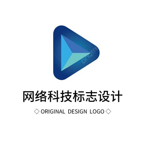 Technology Logo Transparent 的图像结果
