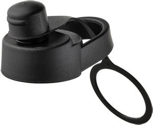 IKEA Digital Shoppy Sports Bottle Lid (Black) Polypropylene, Plastic ...