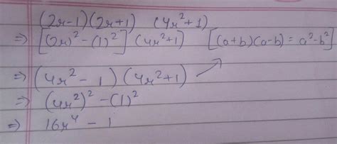 find the value using suitable identities: a) (2r-1) (2r+1) (4r^2+1 ...