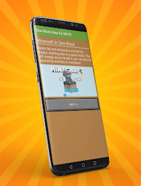 One Block Map Download 的图像结果