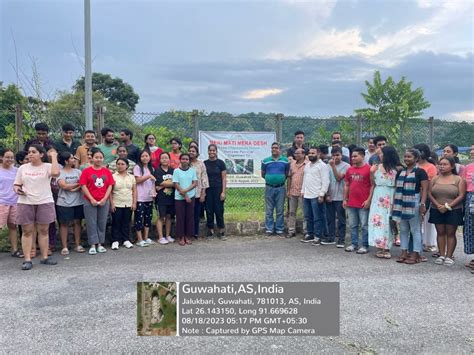 Guwahati Off-Campus | TISS