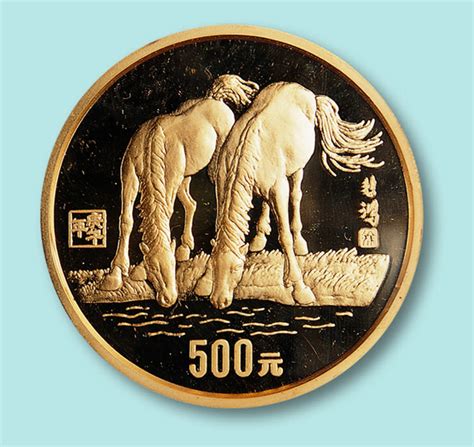 1990年庚午（马）年生肖纪念金币一枚拍卖成交价格及图片- 芝麻开门收藏网