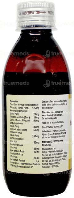 Boostaliv Syrup 150 Ml - Uses, Side Effects, Dosage, Price | Truemeds