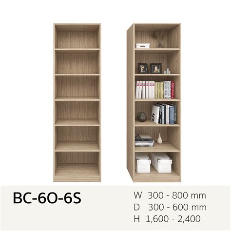 Bookcase - Panel Design Lab