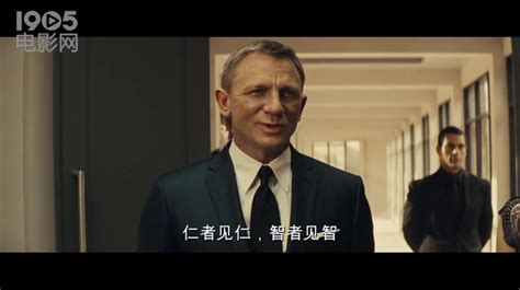 007:幽灵党图册_360百科