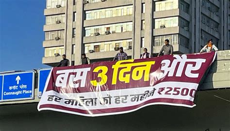 Only 3 more days: AAP puts up posters over 'delay' in rolling out BJP's ...