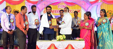 PSN Engineering College