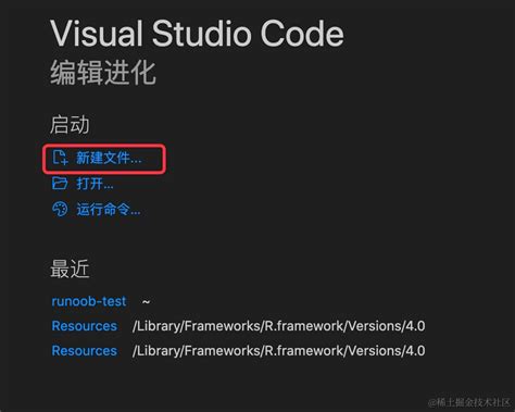 How to Configure vs Code for Python 的图像结果