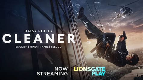 Lionsgate Play Subscription Price & Offers on JioHome