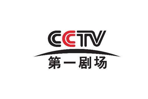 CCTV风云足球频道 - 快懂百科