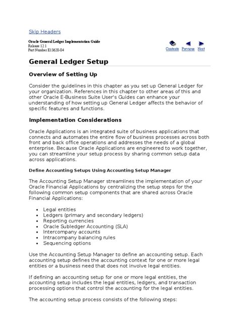 GL Process in Oracle 的图像结果