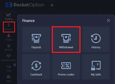 Pocket Option tutorial: How to use Pocket Option? step by step
