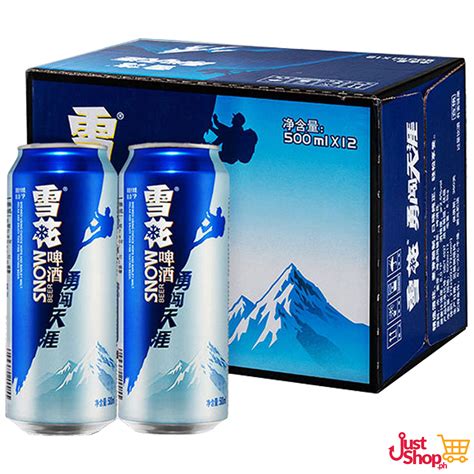 Snow Beer Alcohol Content at Liam Hinkler blog