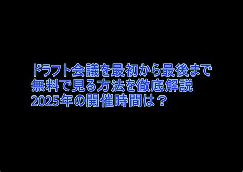 Image result for Computer System Error No Video Output