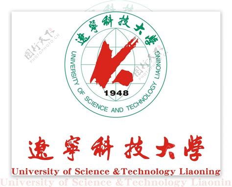2022年辽宁科技大学专升本招生计划数_普通专升本_希赛网